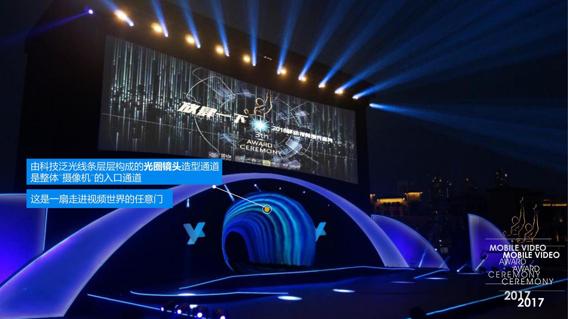 远航华映传媒与故宫出版社达成战略合作